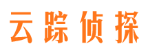 从化侦探公司